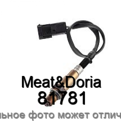 Датчик кислородный MeatDoria 81781