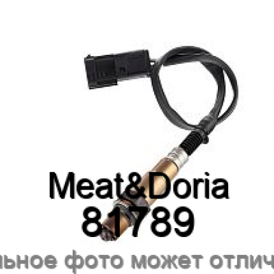 Датчик кислородный MeatDoria 81789