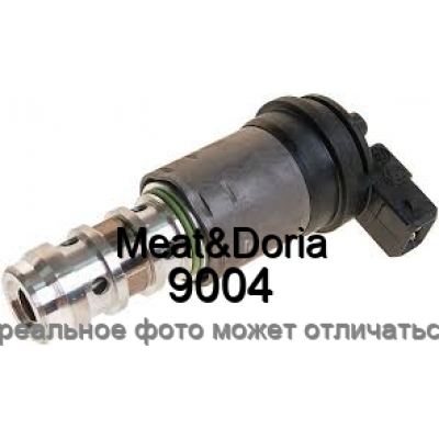 Дозирующий электромагнитный клапан MeatDoria 9004