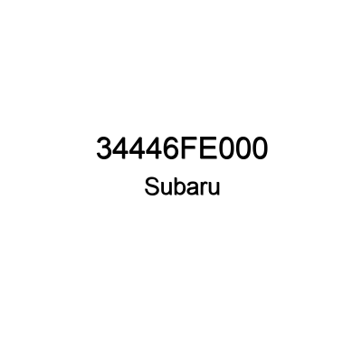 Двигатель