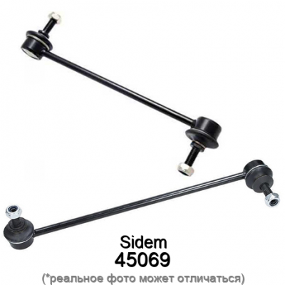Стойка стабилизатора Sidem 45069