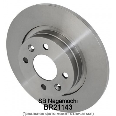 Диск тормозной SB Nagamochi BR21143
