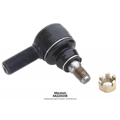 Наконечник рулевой Mitsubishi 4422A038