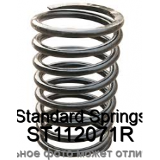Пружина ходовой части Standard Springs ST112071R