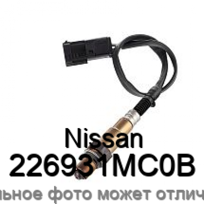 Датчик кислородный ( 226931LA0C ) Nissan 226931MC0B