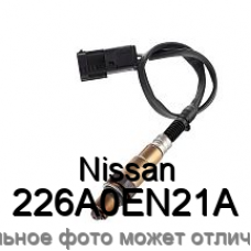 Датчик кислородный Nissan 226A0EN21A