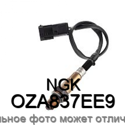 Датчик кислородный 94340 NGK OZA837EE9