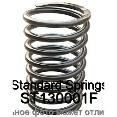 Пружина ходовой части Standard Springs ST130001F