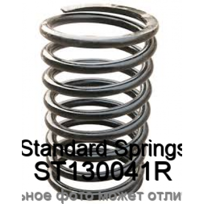 Пружина ходовой части Standard Springs ST130041R