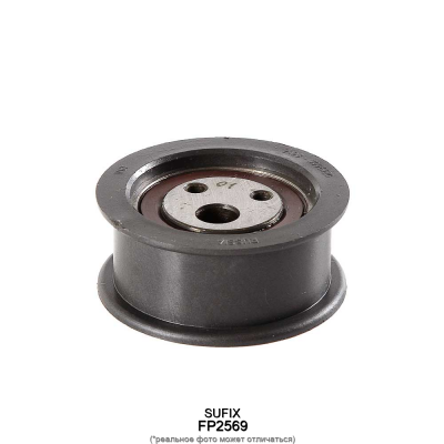 Ролик натяжной ремня ГРМ SUFIX FP2569