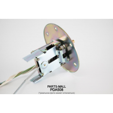 Датчик уровня топлива PARTS-MALL PDA508