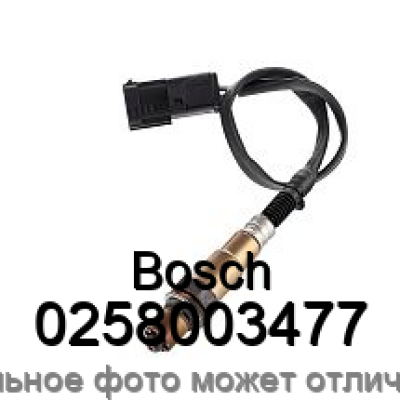 Датчик кислородный Bosch 0258003477