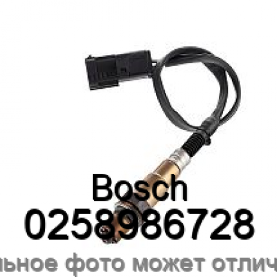 Датчик кислородный Bosch 0258986728
