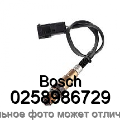 Датчик кислородный Bosch 0258986729