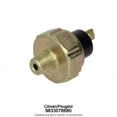 Датчик давления кондиционера CitroenPeugeot 9833078680