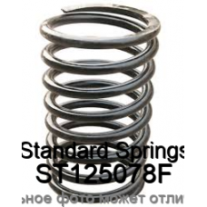 Пружина ходовой части Standard Springs ST125078F