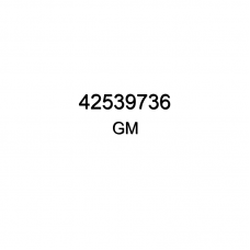 Ремкомплект Ручки Рычага Переключения Передач Oem No 42539736