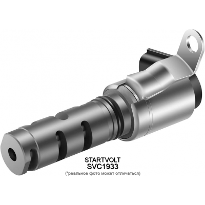 Клапан VVTi STARTVOLT SVC1933