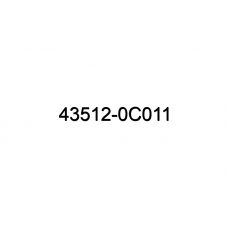 Тормозные Диски с Ротором для Tundra 435120C011 43512-0C011