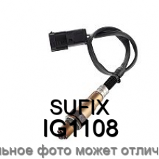 Датчик кислородный LADA 2108-0992110-122113-15 SUFIX IG1108