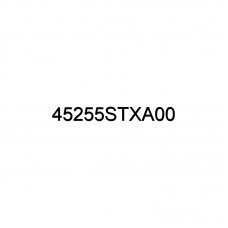 Брызговик
 Артикул: 45255STXA00