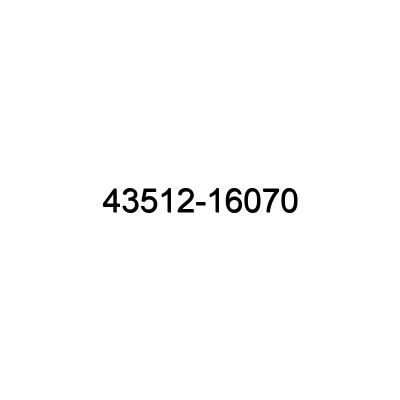 "Передние тормозные диски для Toyota Paseo, Tercel, Starlet, Vios 43512-16070 (2E DF4007) - купить на tuningdom.ru"