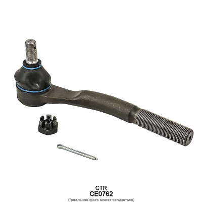 CET-147 Наконечник рулевой тяги CTR CE0762
