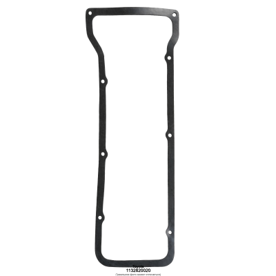 Прокладка крышки ГРМ Toyota 1132820020