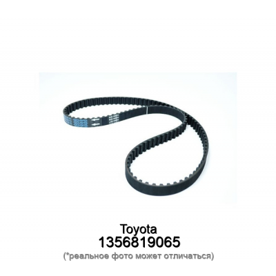 Ремень ГРМ Toyota 1356819065