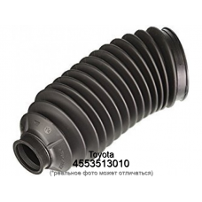 Пыльник рулевой рейки Toyota 4553513010