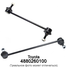 Стойка стабилизатора Toyota 4880260100