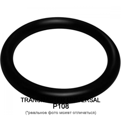 Кольцо уплотнительное глушителя, металл. TRANSMASTER UNIVERSAL P108