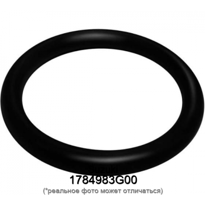 Кольцо уплотнительное Suzuki 1784983G00