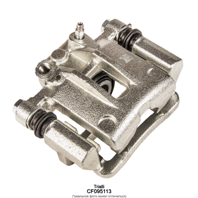 Суппорт тормозной Trialli CF095113