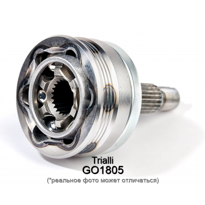 ШРУС наруж. для ам VW Golf (03-) Trialli GO1805