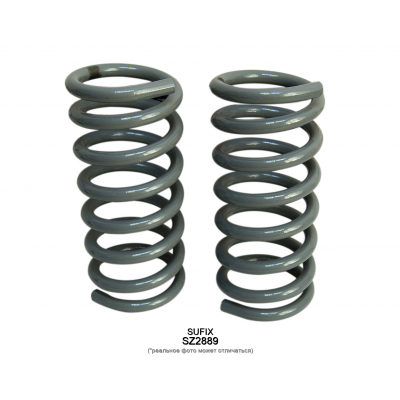Пружины подвески SUFIX SZ2889