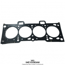 Прокладка ГБЦ VAG 04E103383AM