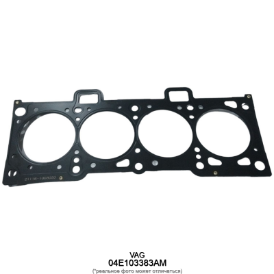 Прокладка ГБЦ VAG 04E103383AM
