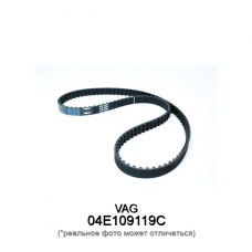 Ремень ГРМ VAG 04E109119C