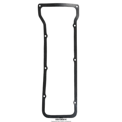 Прокладка крышки ГРМ VAG 059109091K