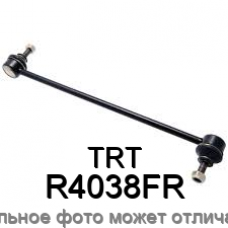 Тяга стабилизатора передняя правая TRT R4038FR
