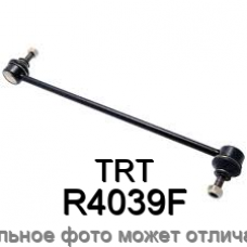 Тяга стабилизатора передняя TRT R4039F