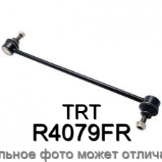 Тяга стабилизатора передняя правая TRT R4079FR