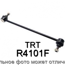 Тяга стабилизатора передняя TRT R4101F