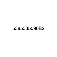 Накладка Oem No 53853-35090-B2