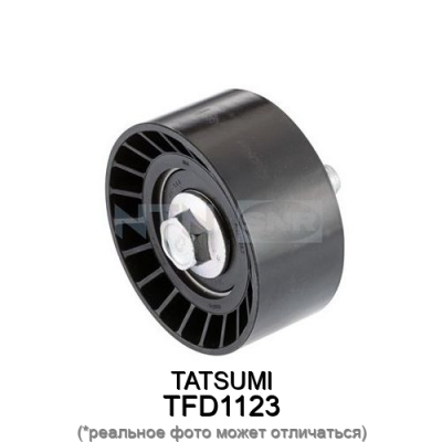 Ролик обводной поликлинового ремня TATSUMI TFD1123
