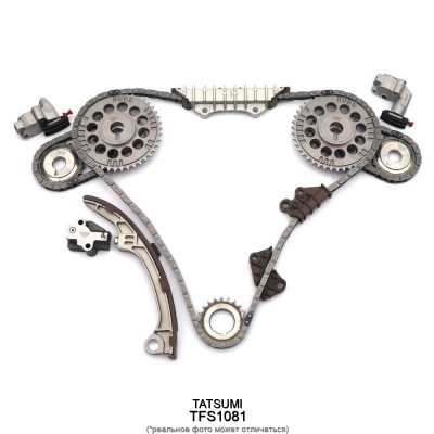 Комплект цепи ГРМ TATSUMI TFS1081