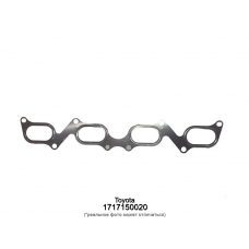 Прокладка впускного коллектора Toyota 1717150020
