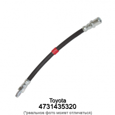 Шланг тормозной Toyota 4731435320