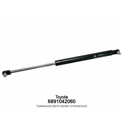 Амортизатор крышки багажника Toyota 6891042060